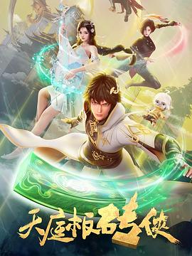 爱的最后愿望