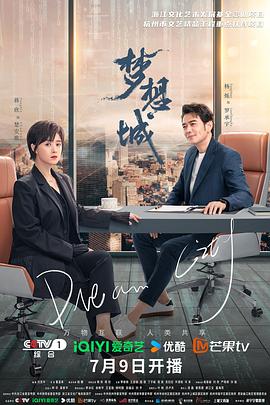 无效申请