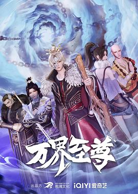 父母的婚事