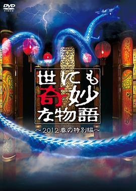 爱情限时恋未尽
