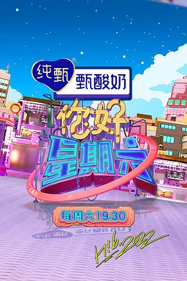 新·杀手悲歌