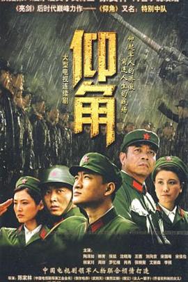 幻灭2021