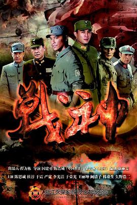 爱情限时恋未尽