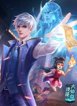 巴黎两日情