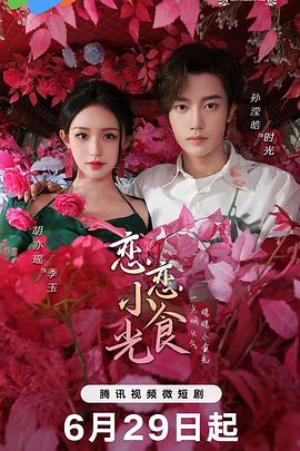 布劳涅森林的女人们