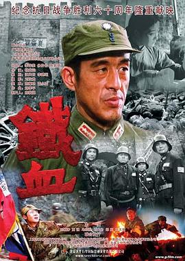恍惚的人