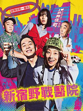 十年倾城