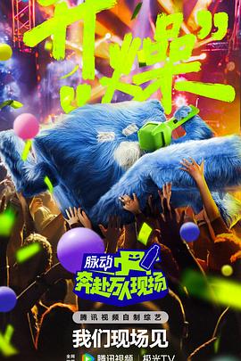 幸福有多远