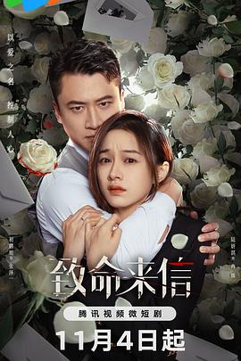 书卷一梦