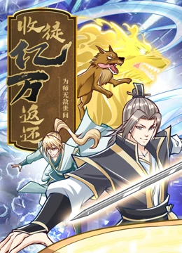 布朗夫人