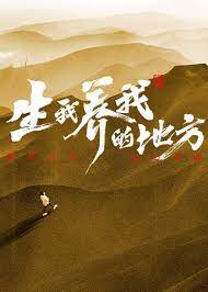 斯诺登