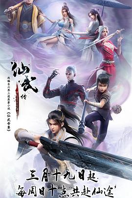 无语问苍天2010