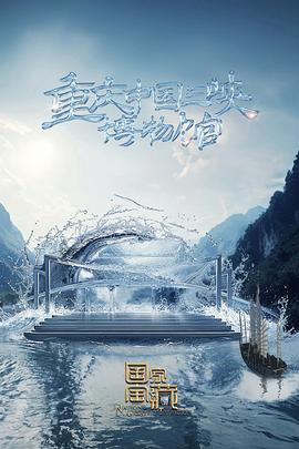 爱情限时恋未尽