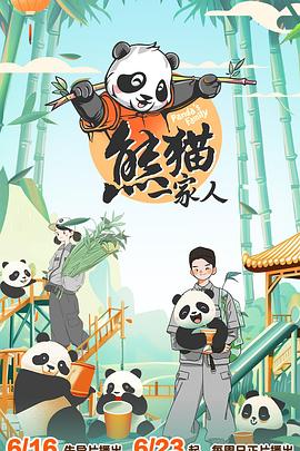 爱无所罪