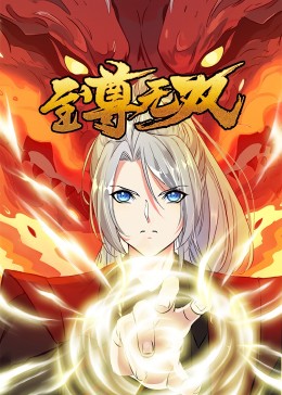 光逝去的夏天