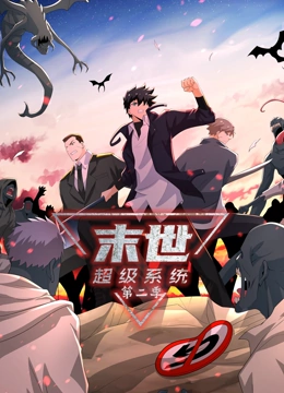 带子雄狼:向乳母车吹去的死亡之风