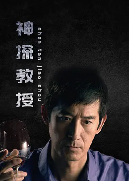 爱我别走
