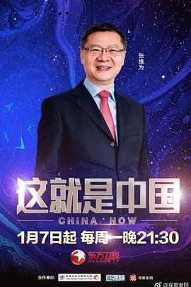 脱离罪恶