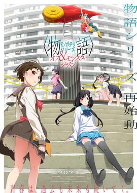 攻略冷少主