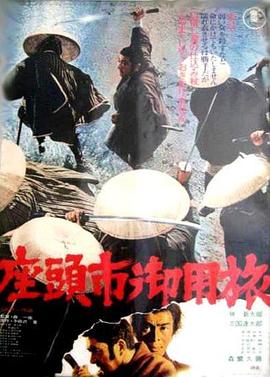 巴士奇遇结良缘