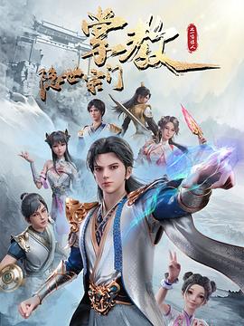 爱的遗产
