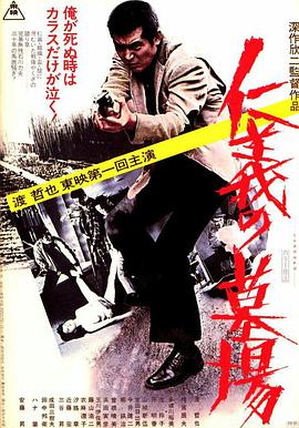 爱无对立