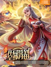 平静的海滩