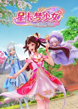 工厂女孩