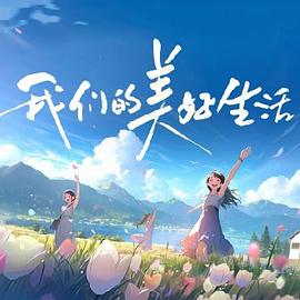 黑律师的痴情世界上最沉重的纯爱