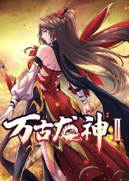 巴士奇遇结良缘